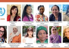 United Nations Women’s Guild Elects New Board for 2026