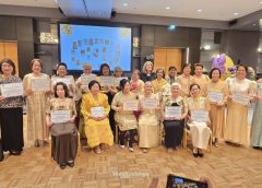 Fifty Years of Care, Courage, and Community: Filipino Nurses in Austria Celebrate Golden Jubilee